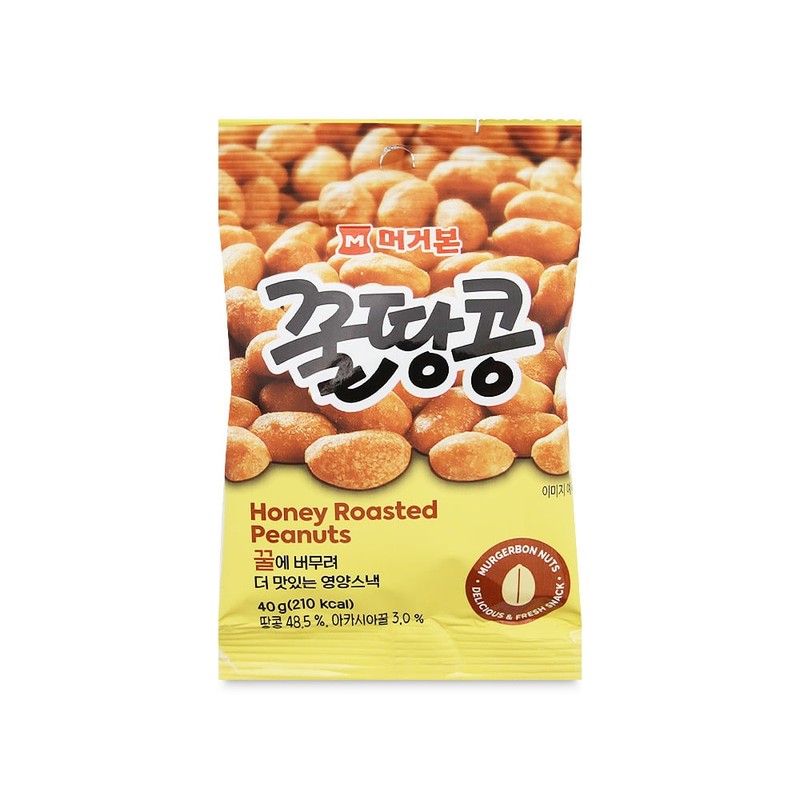 머거본 꿀땅콩 낱개1봉 다이어트간식