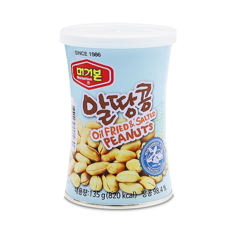 머거본 알땅콩 135g 다이어트간식