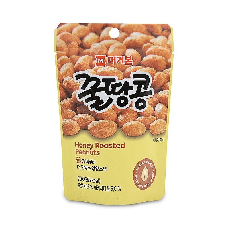 머거본 꿀땅콩 70g 건강간식