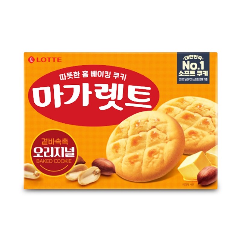 마가렛트 176g 스낵 사무실간식