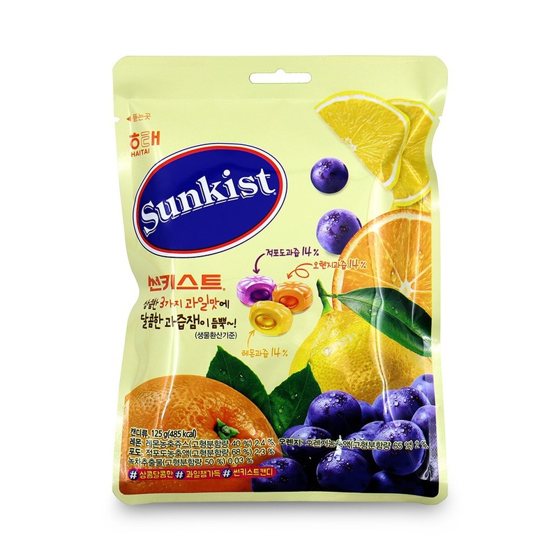 해태 썬키스트 캔디 125g 간식선물