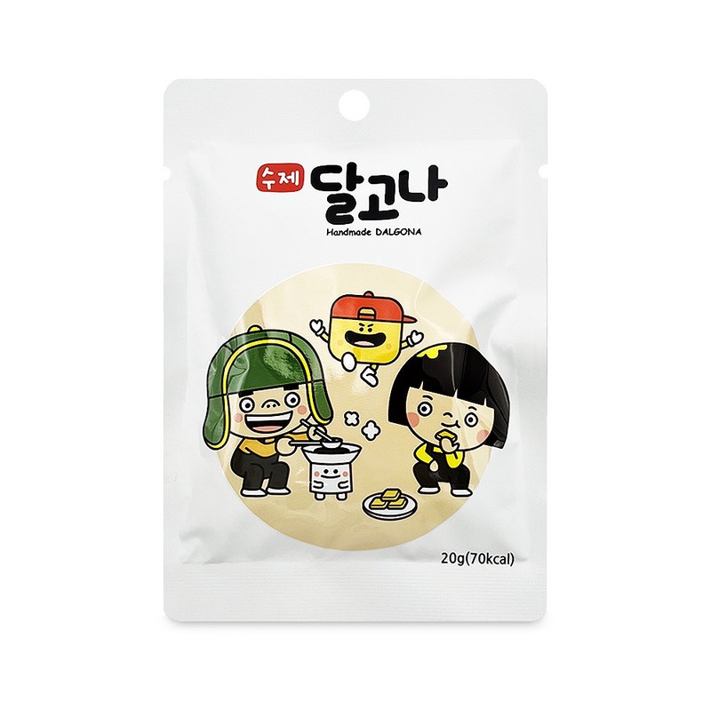 수제 달고나 20g 사탕 간식선물