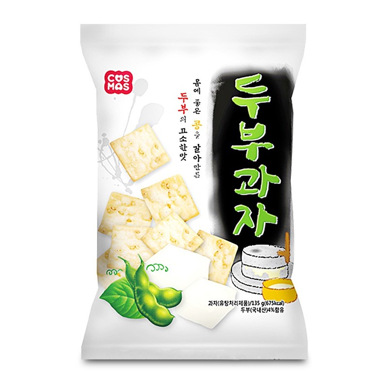 코스모스 두부과자 135g 아이들간식