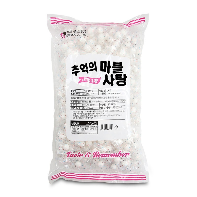 에코푸드 추억의 마블사탕 1250g 학생간식