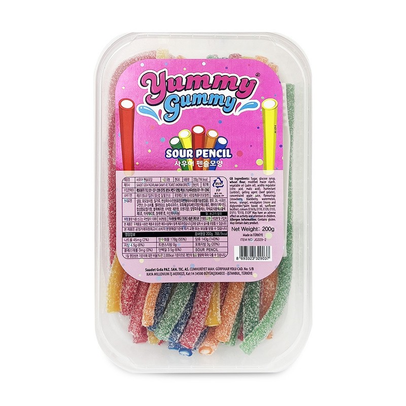 야미 사우어 펜슬모양 젤리 200g 사탕 간식선물