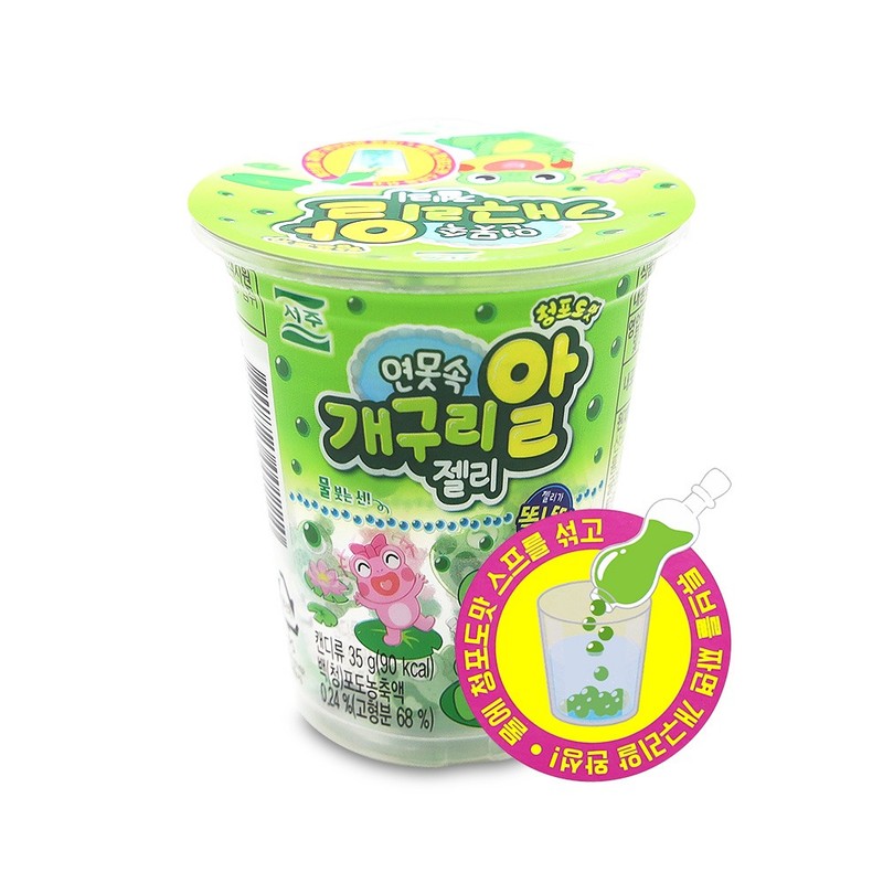 서주 연못속 개구리알 젤리 청포도맛 35g 사탕 간식선물