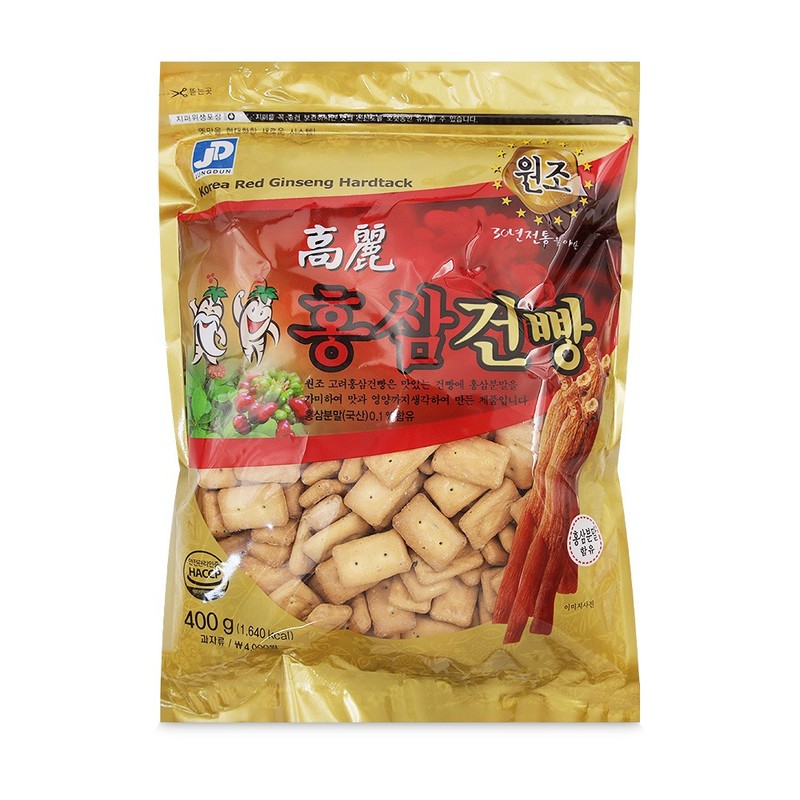 홍삼건빵 1봉 한과 제수용품