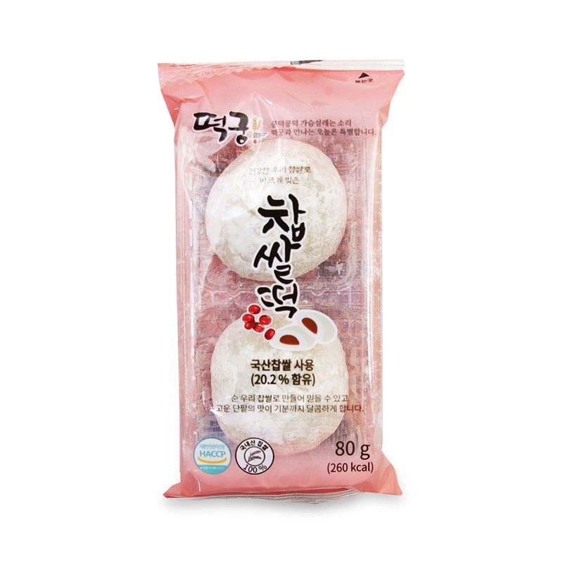 장원 떡궁 찹쌀떡 80g 한과 부모님선물