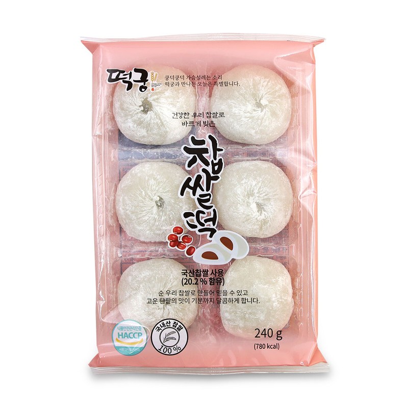 장원 떡궁 찹쌀떡 240g 한과 전통간식