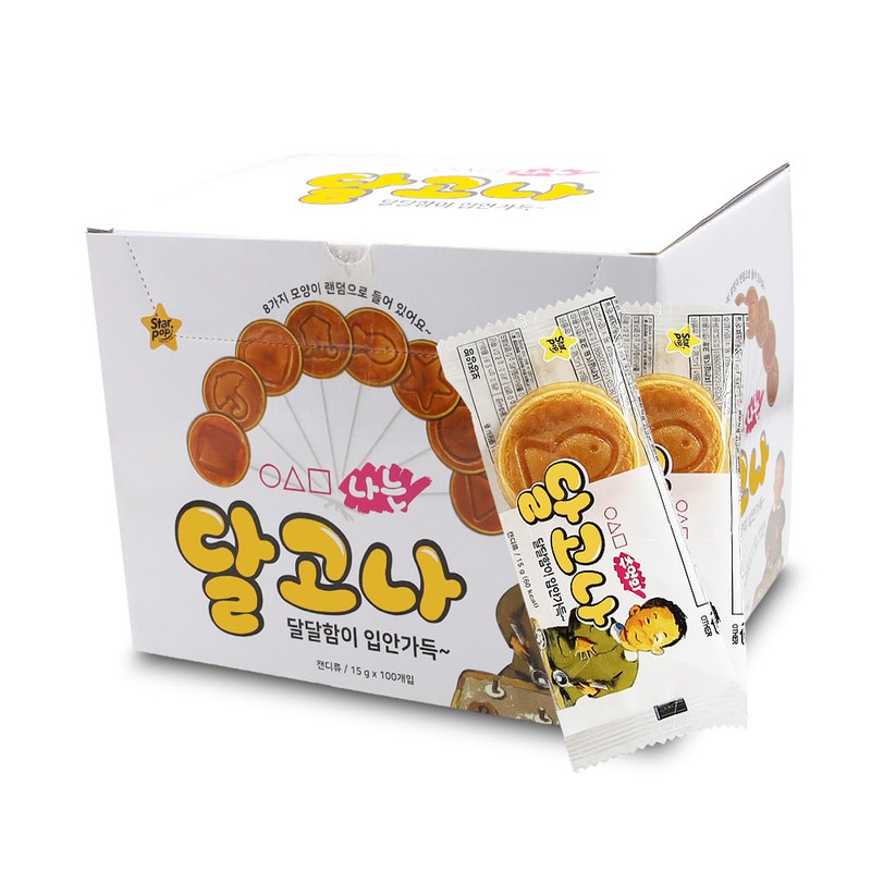 한울 나는 달고나 15gx100개 1통 사탕 아이들간식