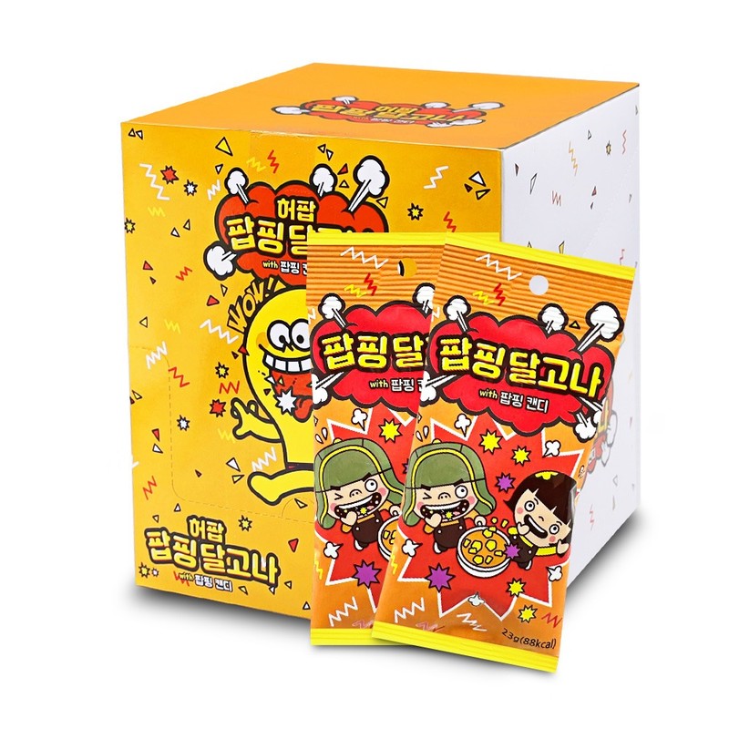 팝핑 달고나 23gx20개 1통 스낵 야식