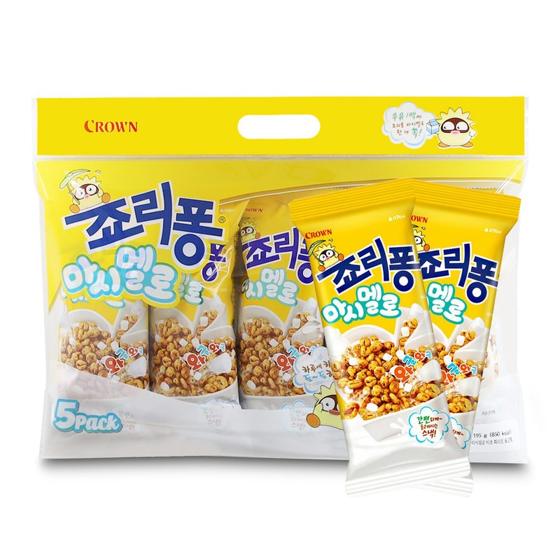 크라운 죠리퐁 마시멜로 195g 39gx5개입 스낵 주전부리