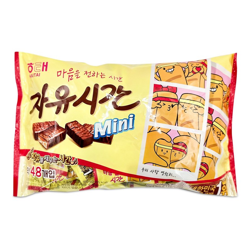 해태 자유시간 미니 480g 쿠키 간식선물