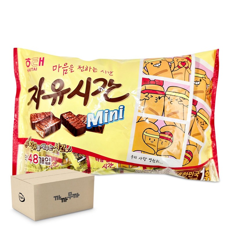해태 자유시간 미니 480g 1박스-6개 초콜릿 달콤한간식