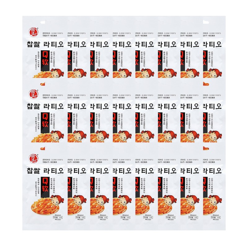 중국간식 찹쌀 라티오 30gx30개 1팩 마라쫀디기 스낵 간식거리