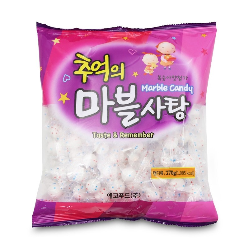 추억의마블사탕 1봉 옛날사탕 돌사탕 십리사탕 입가심
