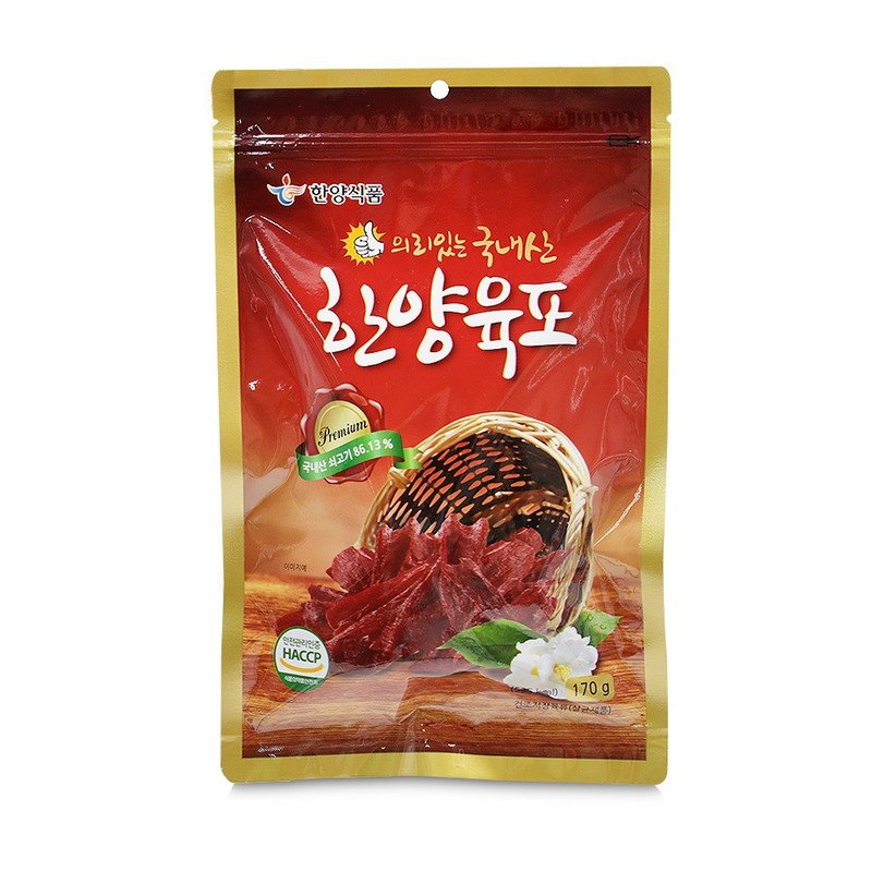 육포 1봉 술안주
