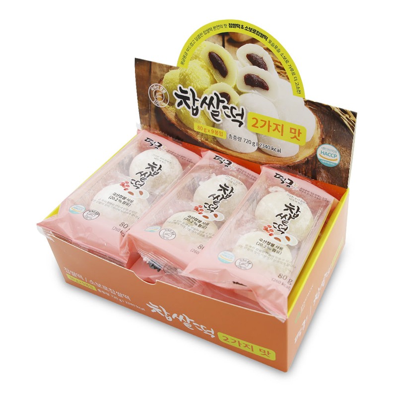 장원 떡궁 찹쌀떡 720g 9개입 한과 명절선물