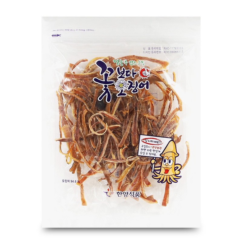 꽃보다오징어 슬라이스 130g 술안주