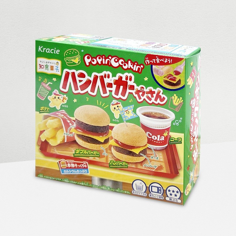 크라시에 가루쿡 해피 키친 햄버거 만들기 22g 사탕 간식선물