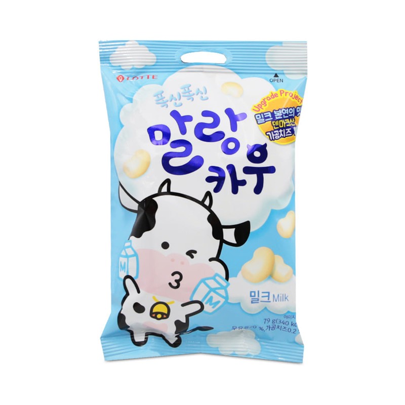 폭신폭신 말랑카우 밀크 79g 소프트캔디 간식선물