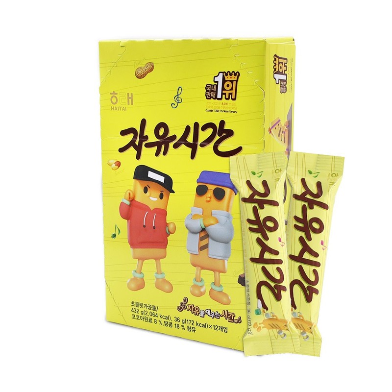 해태 자유시간 36gx12개 1통 쿠키 간식선물