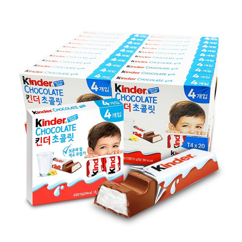킨더 초콜릿 T4 50gx20개 1통 수능간식