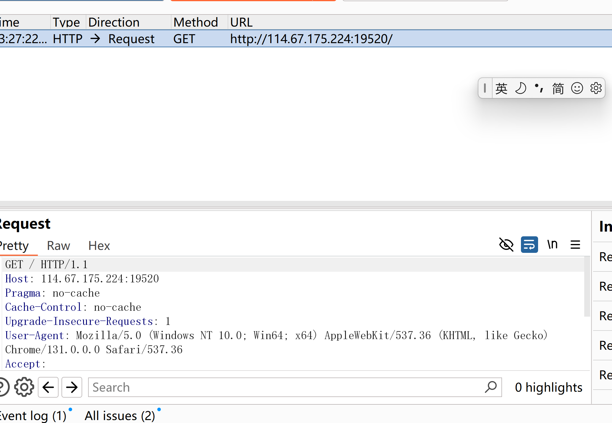 屏幕截图 2024-11-28 232751