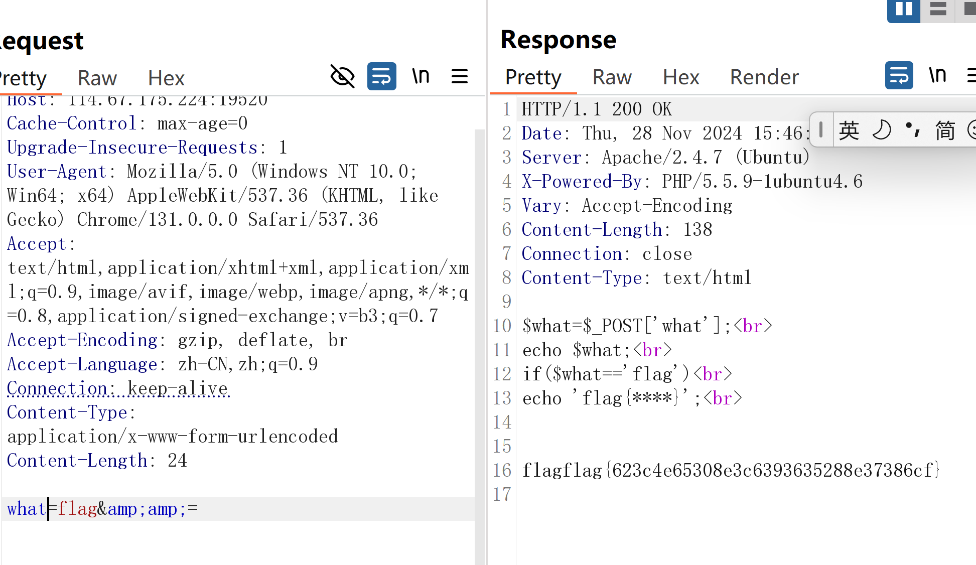 屏幕截图 2024-11-28 234701