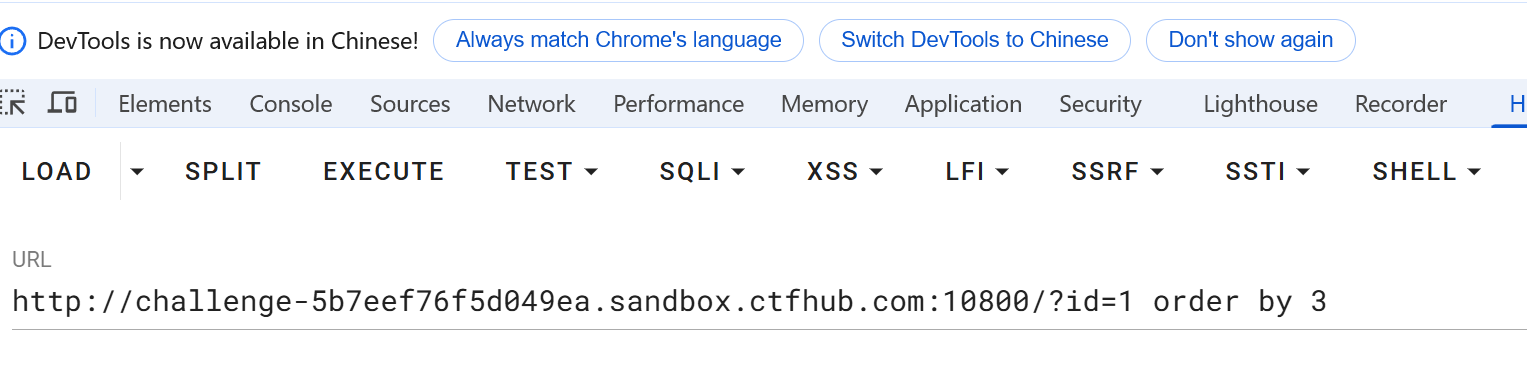 PixPin_2025-03-06_19-23-40