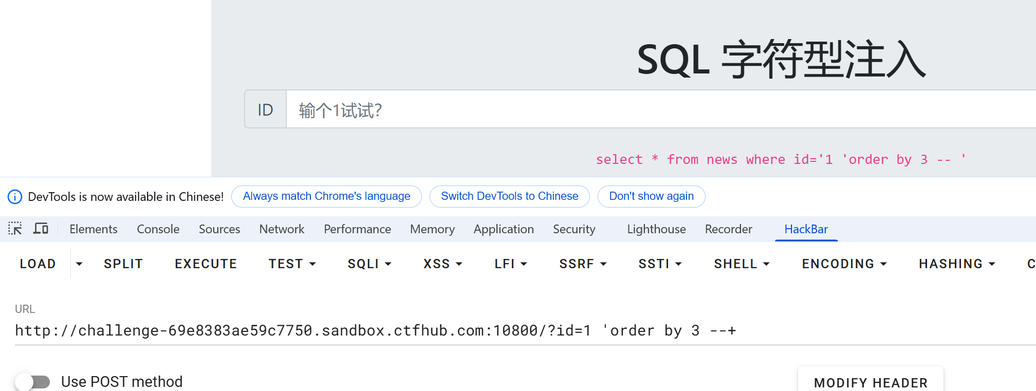 PixPin_2025-03-06_19-39-03
