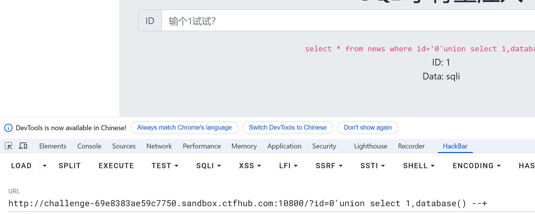 PixPin_2025-03-06_19-40-01