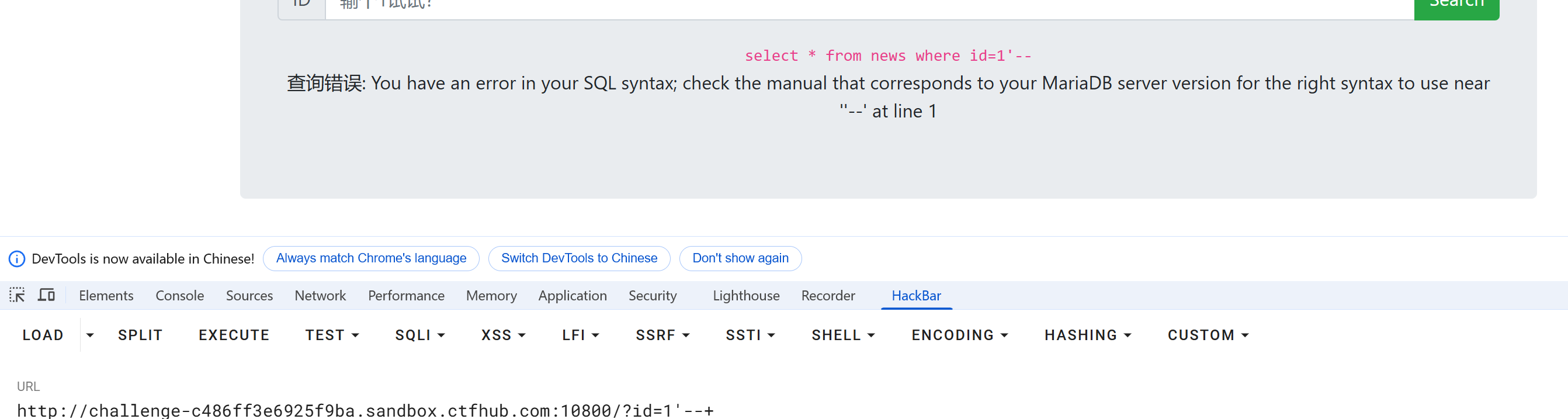 PixPin_2025-03-06_20-17-29