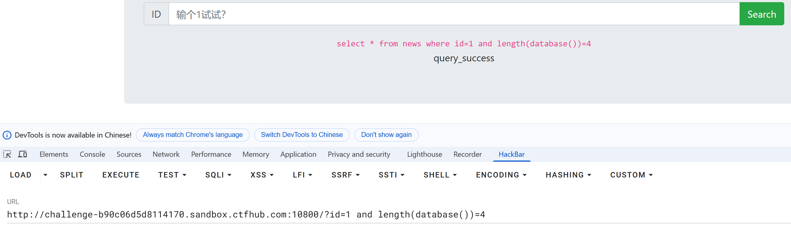 PixPin_2025-03-07_20-11-20