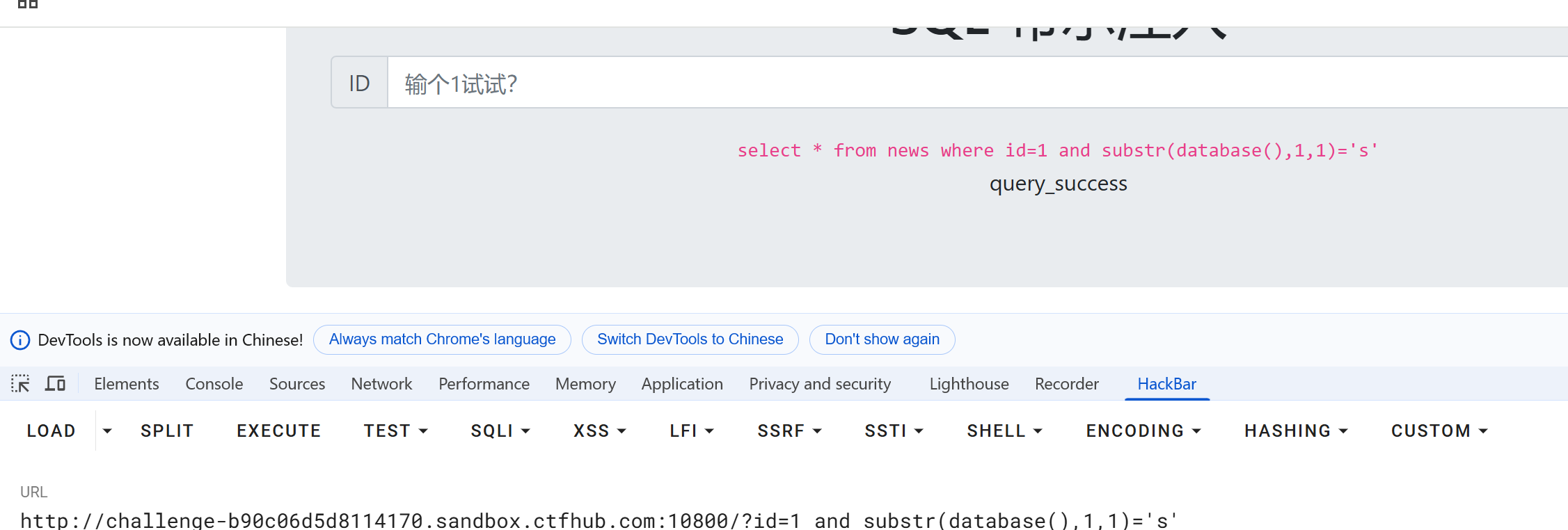 PixPin_2025-03-07_20-13-21