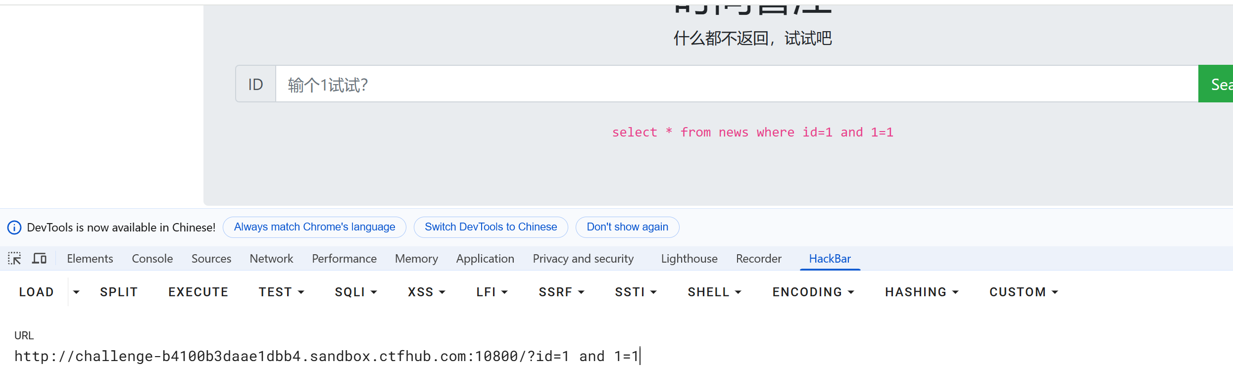 PixPin_2025-03-10_20-20-08