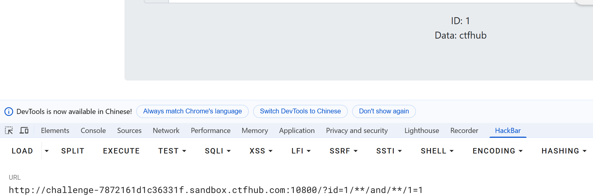 PixPin_2025-03-11_21-09-20