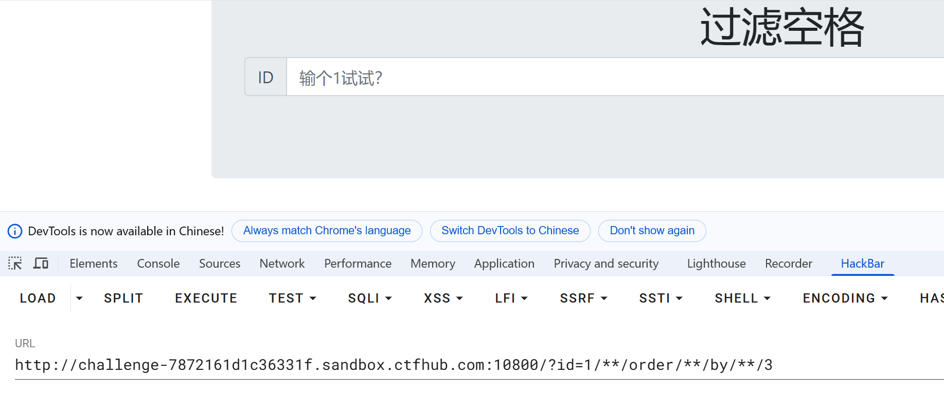 PixPin_2025-03-11_21-12-02